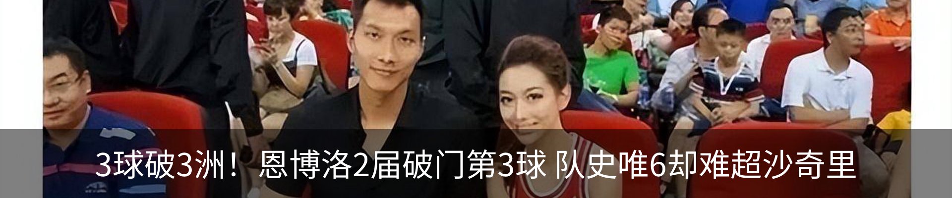 新闻中心